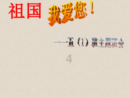 燃烧吧大脑免广告最新版